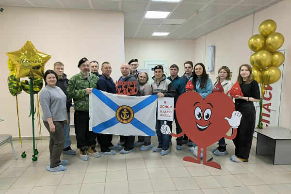 Донорская традиция, проверенная годами