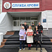Мегионцы объединились для благородного дела