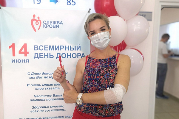 Сдавайте кровь, пусть в мире пульсирует жизнь