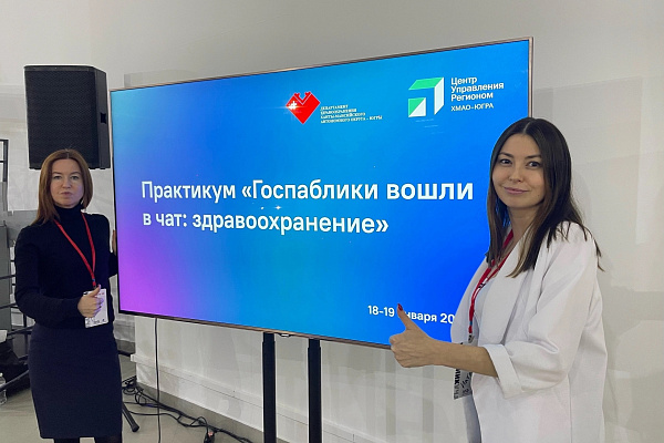 Навстречу к новым знаниям