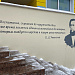 Школьники Нижневартовска прошли путь донора