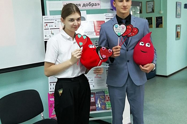 Школьники и студенты узнали правила ответственного донорства