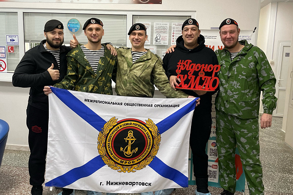 Морская пехота спешит на помощь
