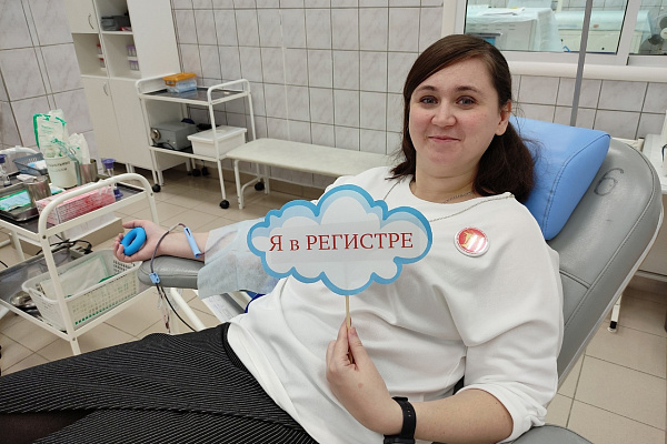 Бесценный вклад в донорство