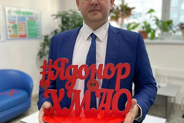 Более 40 литров крови сдали сотрудники "Мегионнефтегаз"
