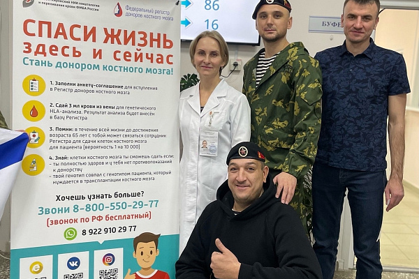 Морская пехота спешит на помощь