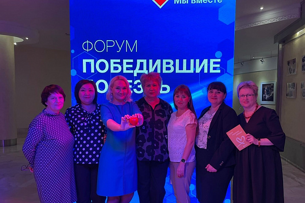 Победившие болезнь