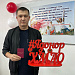 Награда за добрые дела