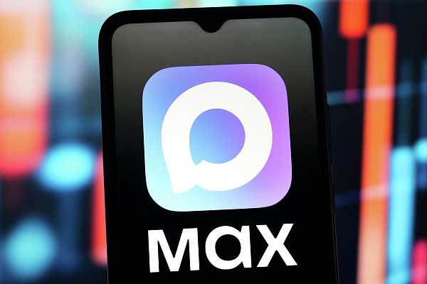 Приложение MAX