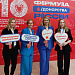 Окружная станция переливания крови - лауреат Всероссийской премии «СоУчастие»