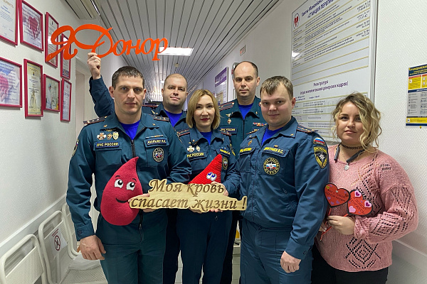 Сотрудники МЧС спешат на помощь!