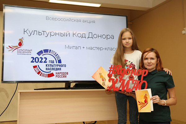 Открытки добра