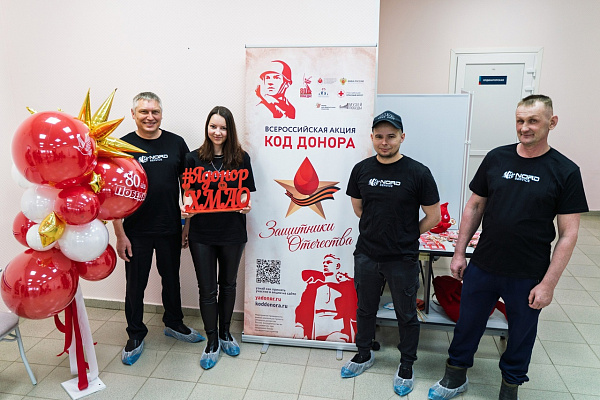 Национальный день донора прошел в Югре
