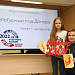 Открытки добра