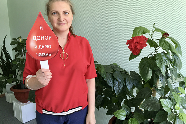 Сдавайте кровь, пусть в мире пульсирует жизнь