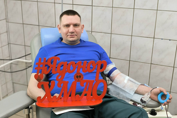 Сотрудники МЧС поддержали акцию единства