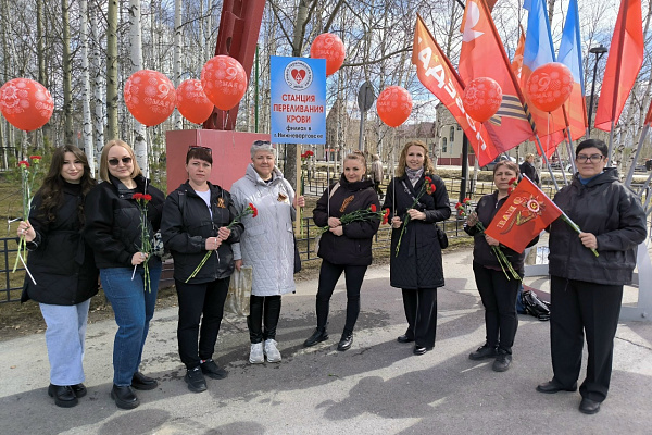 Помним и гордимся
