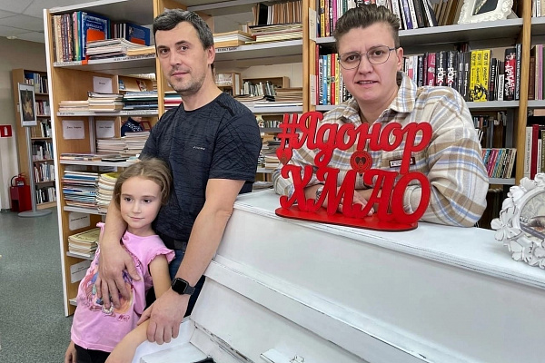 Служба крови на экскурсии в Центральной библиотеке