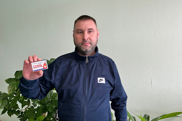Югорчан поздравили с Национальным днем донора