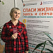На 60 Почетных доноров в Югре стало больше