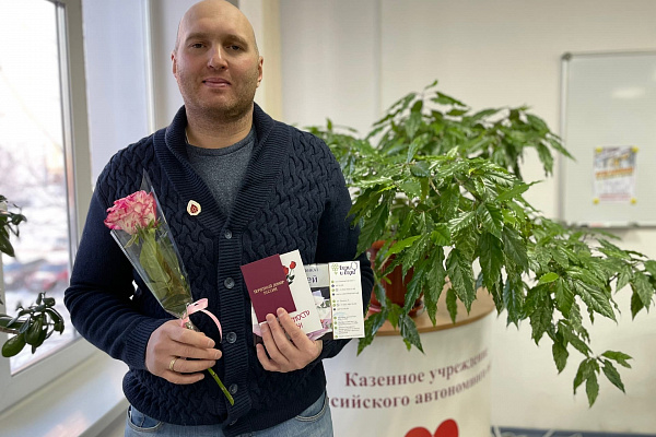 В полку Почетных доноров прибыло!