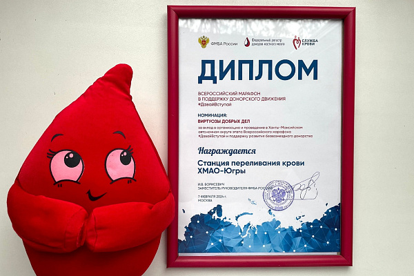 Виртуозы добрых дел