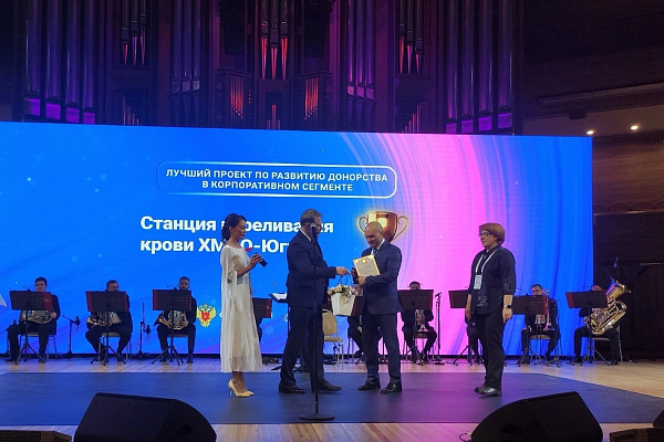 Итоги года: Донорство в ХМАО-Югре за 2024 год