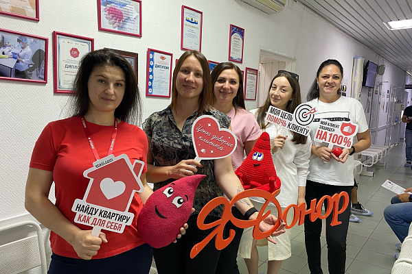 Новички корпоративного донорства