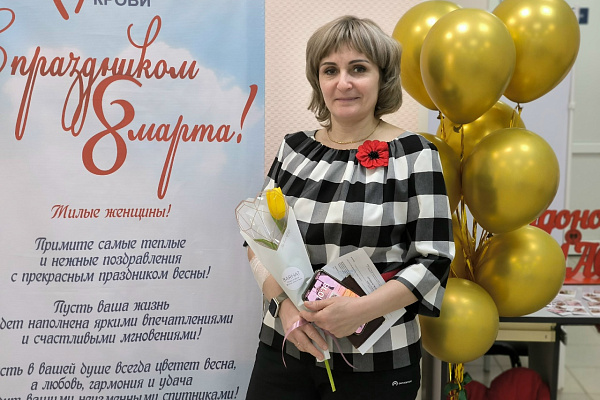 Доноры Югры, с праздником весны!
