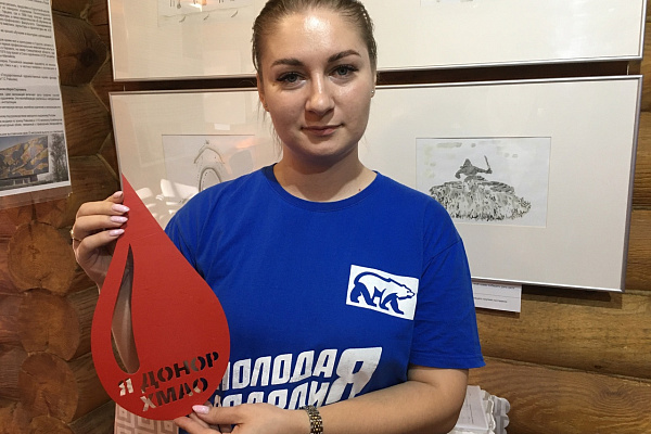 Лекция о донорстве костного мозга