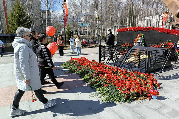 Помним и гордимся