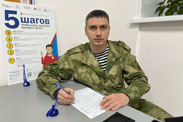 Морская пехота спешит на помощь