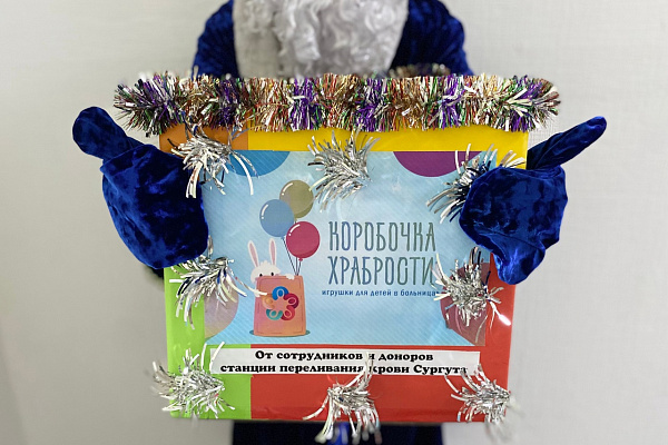 Станьте новогодними волшебниками!
