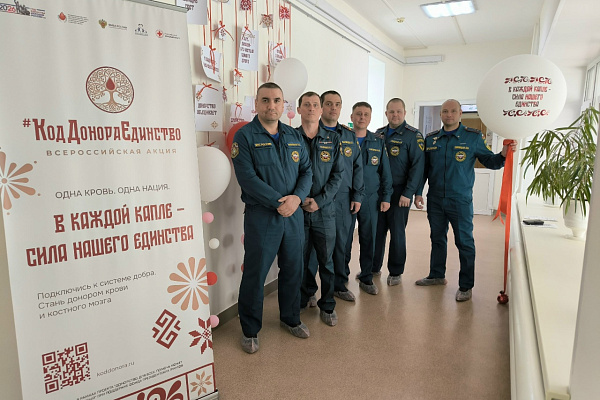Каждая капля – сила нашего единства
